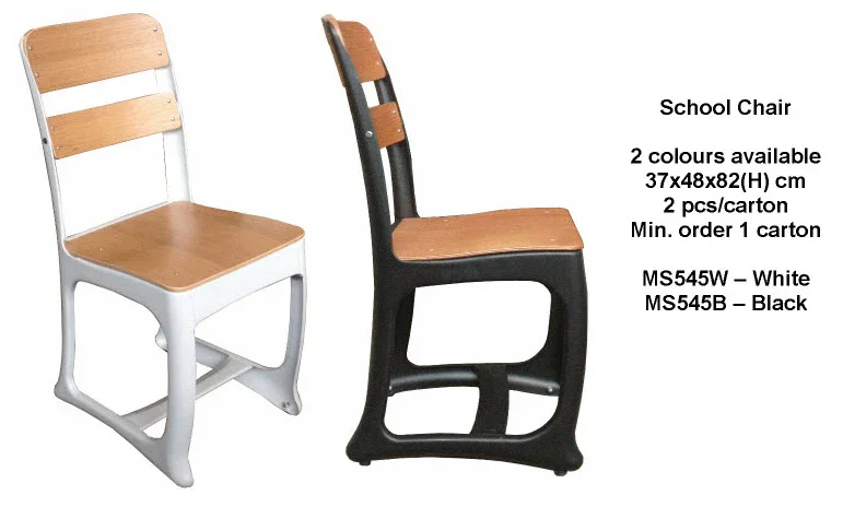 MF School Metal Leg Plywood Seat Kids Chair
