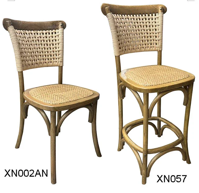 MF Eiffel Natural Rattan Seat Barstool