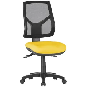 ST Avoca Mesh High Back Task Chair with Seat Slider thumbnail 1