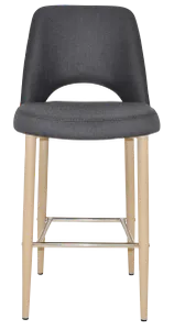 EZ STOOL ALBURY SIDE 750 METAL BIRCH thumbnail 17