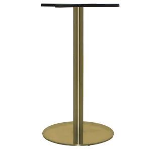 EZ BASE BAR ROME DISC 450MM BRASS thumbnail 6