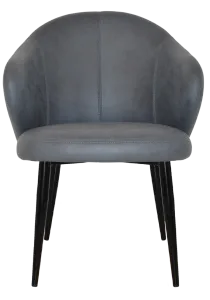 EZ ARM CHAIR HUGO METAL BLACK thumbnail 8