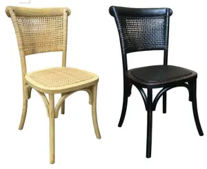 MF Paris Natural Rattan Seat & Back Dining Chair thumbnail 2