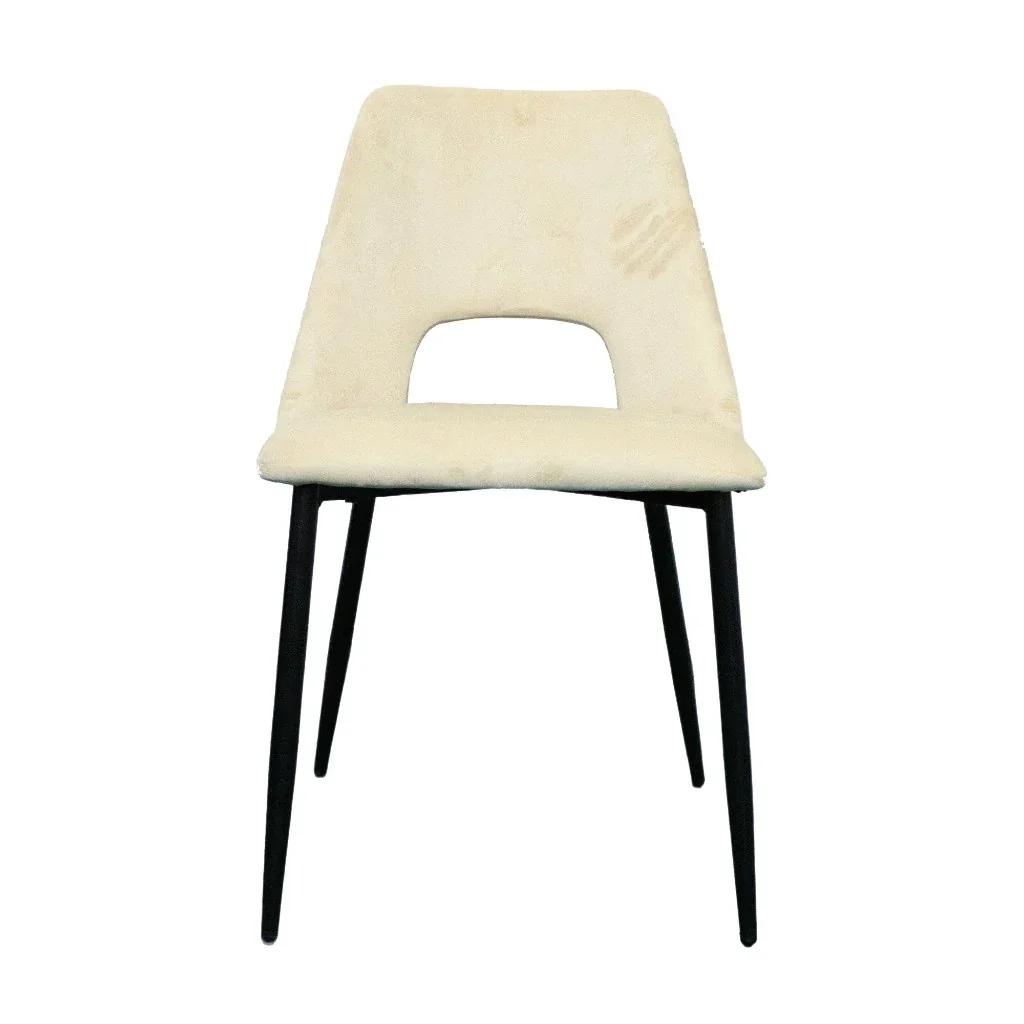 VI Oakridge Fabric Upholstered Metal Leg Dining Chair