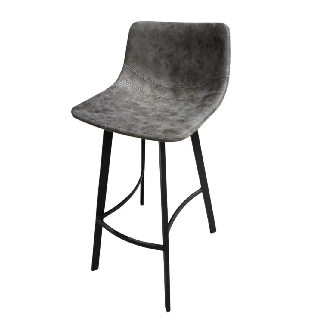BT Nova PU Leather Upholstered Metal Base Bar Stool
