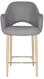 EZ STOOL ALBURY ARM 650 METAL BIRCH thumbnail 7