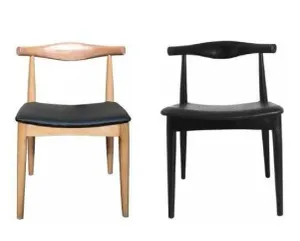 MF Replica Timber Frame PU Leather Seat Dining Elbow Chair thumbnail 4