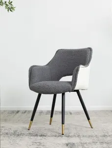 DA Venera Velvet Upholstered Armed Dining Chair thumbnail 1