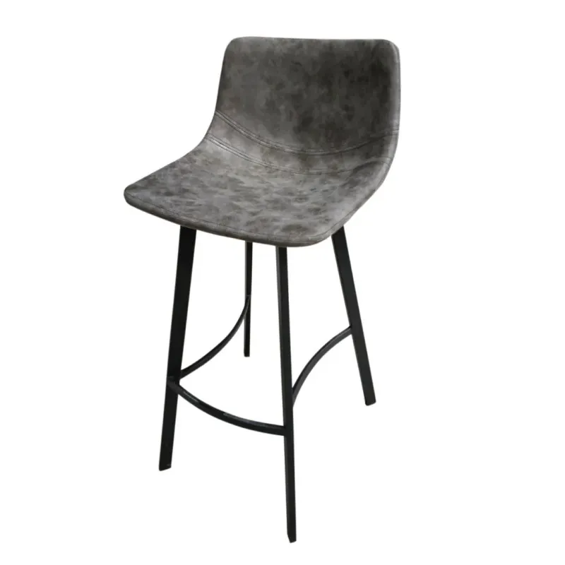 BT Nova PU Leather Upholstered Metal Base Bar Stool