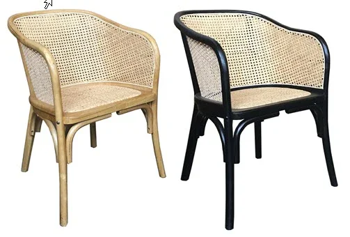 MF Pier Natural Rattan Dining Tub Chair