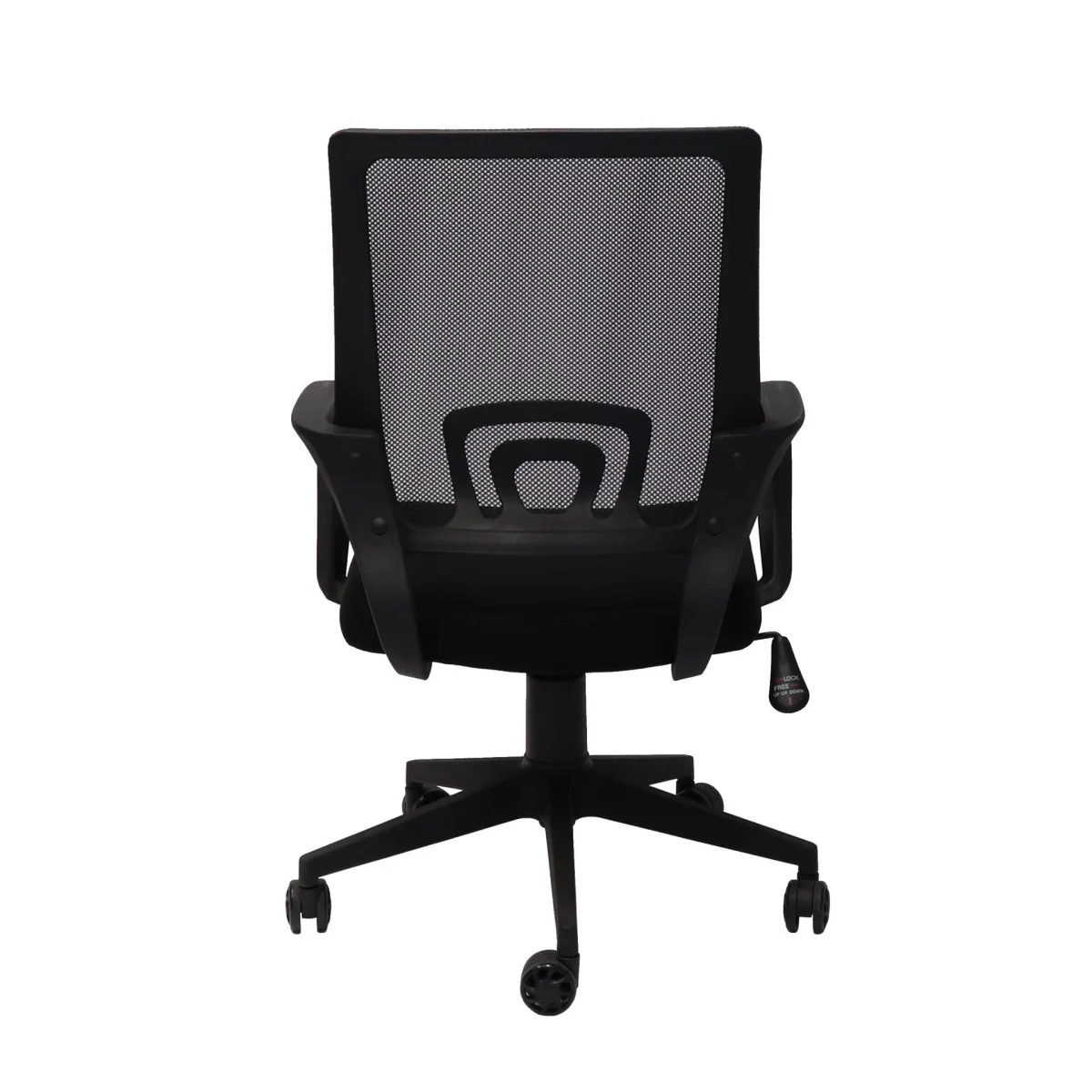 RL Vesta Mesh Back Office Chair