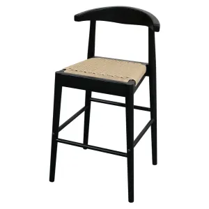 CT Arden Solid Oak Timber Loom Seat Counter Stool thumbnail 2