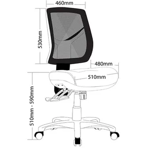 ST Chelsea Mesh High Back Task Chair thumbnail 2
