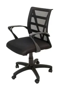 RL Vienna Mesh Back Boardroom Chair thumbnail 1