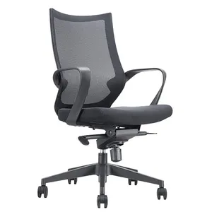 ST Gala Meshback Boardroom Chair thumbnail 1