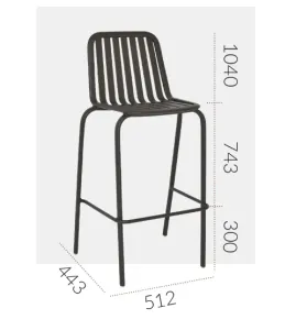 EZ Primavera Aluminium Hospitality Outdoor Stackable High Chair thumbnail 3