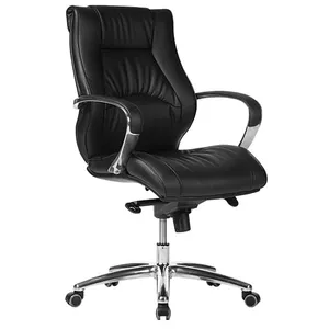 ST Camry PU Leather Low Back Executive Chair thumbnail 1