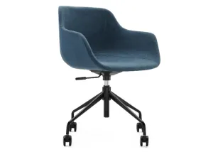 DD Lottie Fabric Upholstered Boardroom Tub Chair thumbnail 3